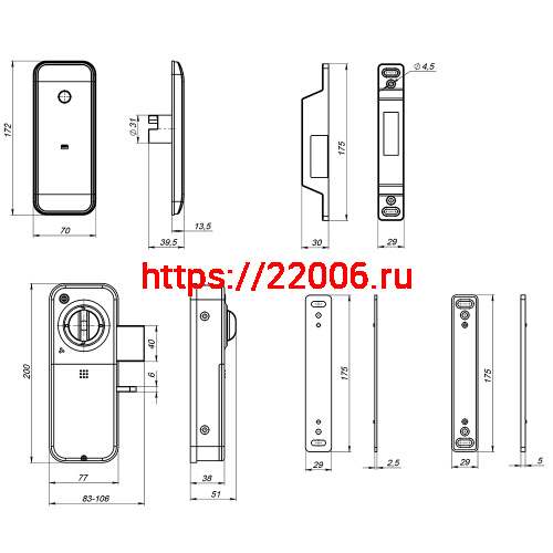 Замок накладной электронный Kaadas R6-5 с отпечатком пальца, черный СНЯТ С ПРОИЗВОДСТВА фото 3 Замок накладной электронный Kaadas R6-5 с отпечатком пальца, черный СНЯТ С ПРОИЗВОДСТВА фото 3