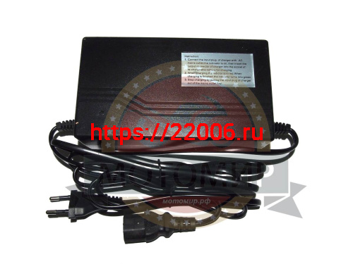 Зарядное устройство эл. АТВ 48В 1000Вт Зарядное устройство эл. АТВ 48В 1000Вт