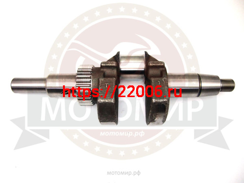 Коленвал 2V78F (13110) Коленвал 2V78F (13110)