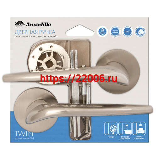 Ручка Armadillo (Армадилло) раздельная TWIN URS/HD BPVD-77 Вороненый никель фото 2