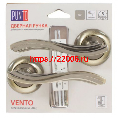 Ручка Punto (Пунто) раздельная VENTO ML/HD ABG-6 зеленая бронза Ручка Punto (Пунто) раздельная VENTO ML/HD ABG-6 зеленая бронза