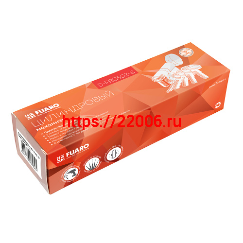 Цилиндровый Fuaro (Фуаро) механизм (D-PRO502-8/100) D-PRO5002-8Knob100(45+10+45) CP хром 5+1Key с верт. перекод. фото 2