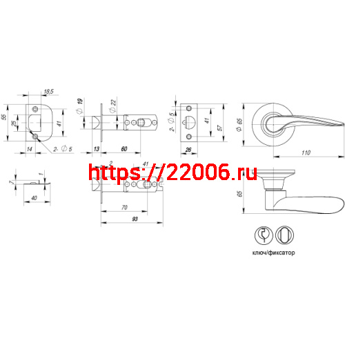 Ручка Punto (Пунто) защелка DK620 BL-ET (6020 BL-E) (кл./фик.) черный фото 3 Ручка Punto (Пунто) защелка DK620 BL-ET (6020 BL-E) (кл./фик.) черный фото 3