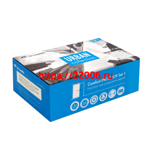 Комплект Armadillo (Армадилло) для раздвижных профильных дверей SLD.Comfort-PRO.SET1.PROF rollers/80 фото 3 Комплект Armadillo (Армадилло) для раздвижных профильных дверей SLD.Comfort-PRO.SET1.PROF rollers/80 фото 3