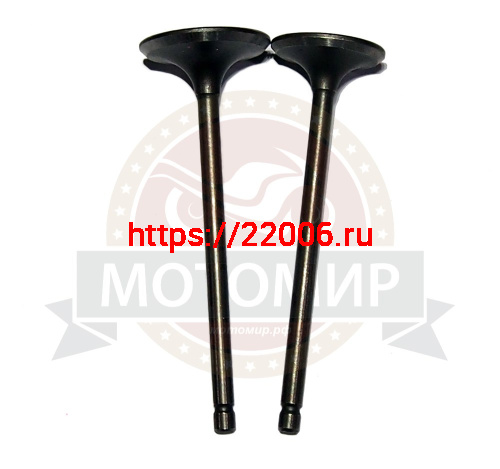 Клапана впускной/выпускной Баджадж Боксер 150 36JZ0001 (аналог)