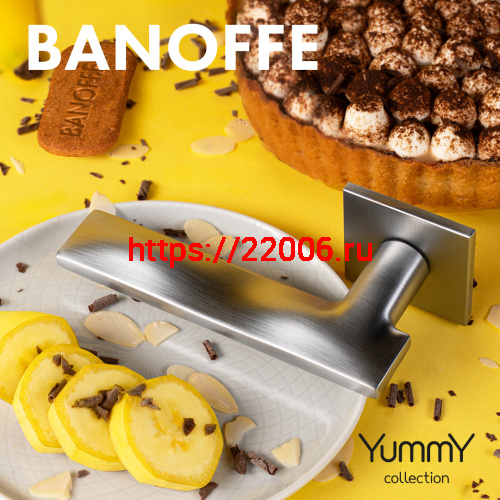 Ручка Armadillo (Армадилло) раздельная K.YM.BANOFFE AC-9 медь фото 3