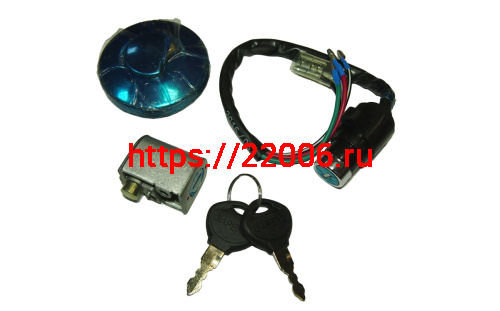 Крышка бензобака Дельта, Zodiak с замком (+замкок зажигания+ противоугон.) (компл) (пришлел 97133)