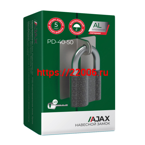 Замок Ajax (Аякс) навесной PD-4050 (PD-40-50) 3 fin key /коробка фото 2
